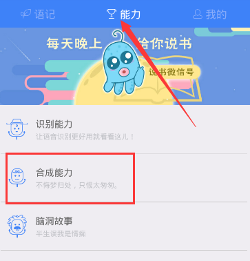 当我瞒着家人考上了北大