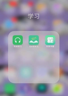 盘前：三大股指期货集体走高 特朗普改变对关税及鲍威尔口吻