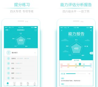 已经到了对零食毫无欲望的年纪了