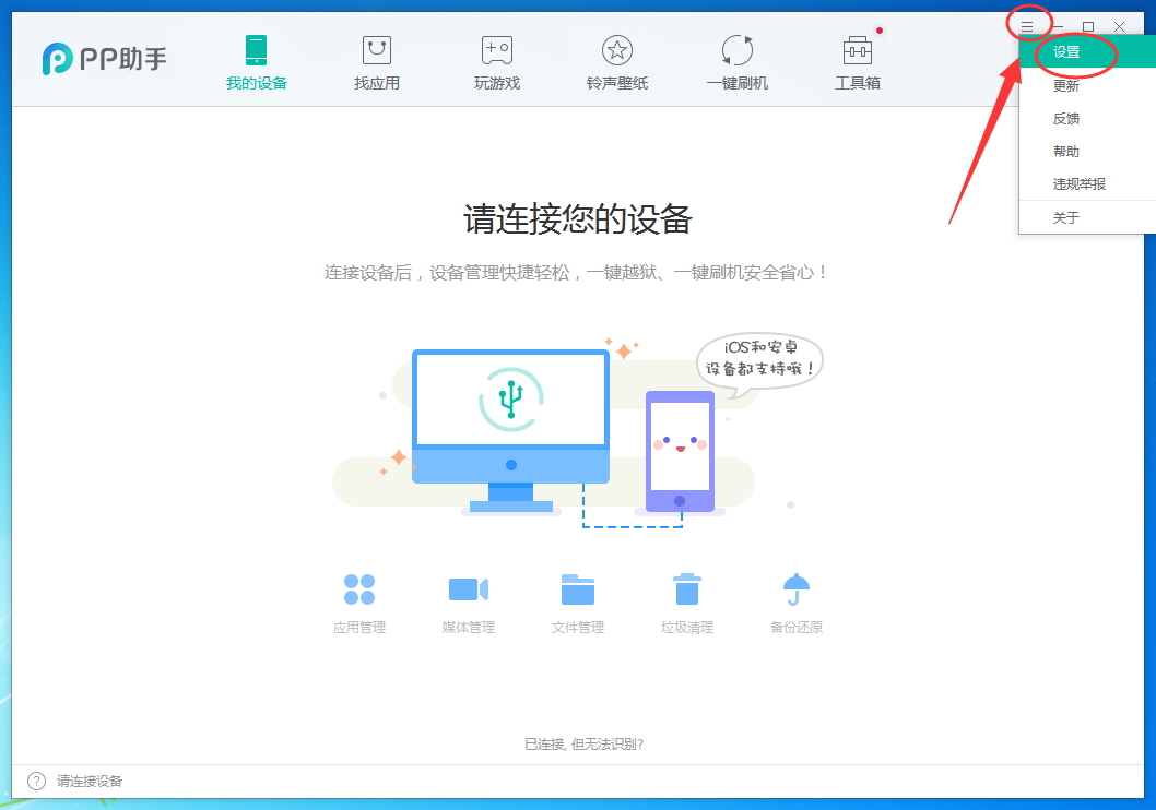 作为考研人，只要周围人知道你考研，肯定逃不了一顿“灵魂拷问”…