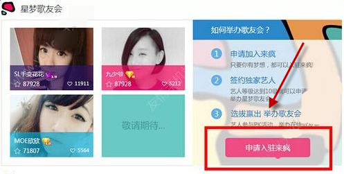 可复美回应医美面膜被曝含 EGF 致「馒化脸」，称「未添加」，含有 EGF 成分的医美面膜会让脸越护越肿吗？