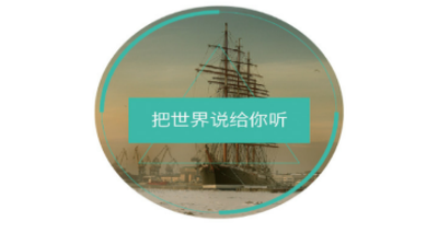 乐园回应男子疑未系安全绳蹦极