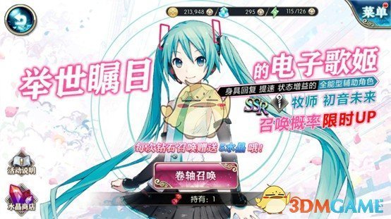 突然，黄金价格“大跳水”！发生了什么？本轮牛市行情是否结束？