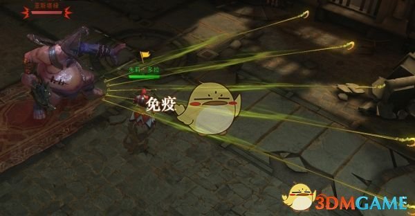 范玮琪对着天上说珊珊你听到了吗