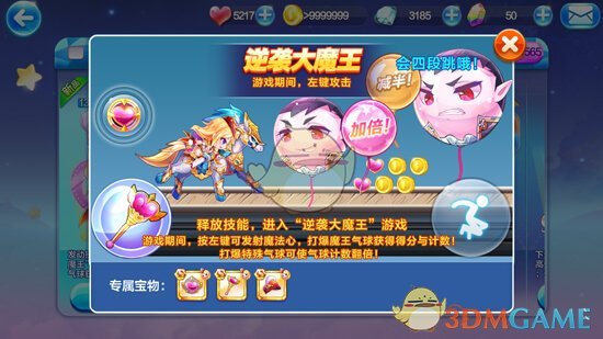 假如我号称精通 C++，你作为考官准备怎么难住我？