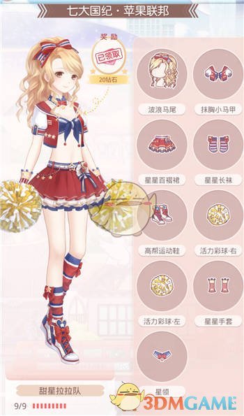 眼睛里容不得沙子的直性子该怎么在职场中待住，管住自己的嘴?