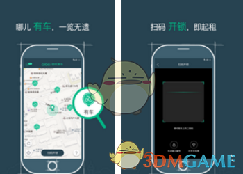 “你活该！”前毒枭公开呛声杜特尔特，准备参选市长