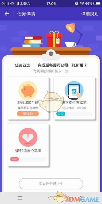 巴基斯坦首都听到巨大爆炸声