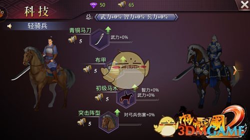 向祖国报到！阿拉善盟新兵光荣启程奔赴军营