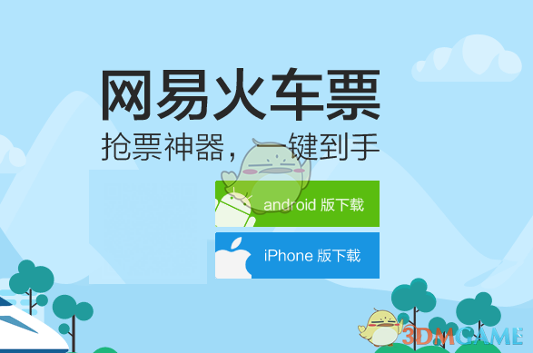 传万科总裁祝九胜被公安机关带走，政府专班已介入，万科或面临接管改组，具体情况如何？对地产行业有何影响？