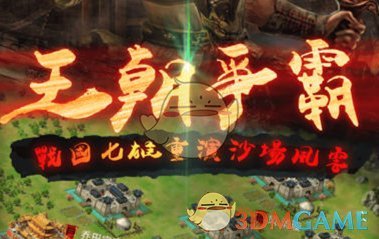 伊朗副总统指责哈马斯破坏伊美谈判，还有哪些信息值得关注？