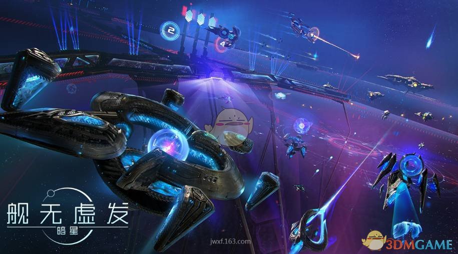 王毅：中俄永不为敌