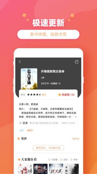 AMC美国市场推出活动希望提振客流量