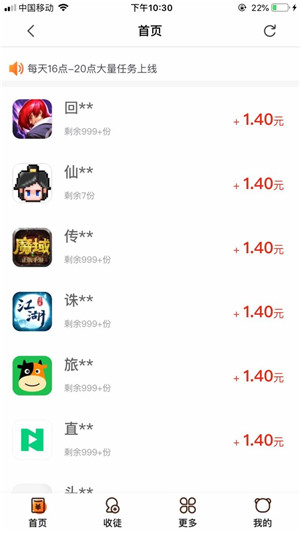 曾经玩过这款游戏的你，看完《我的世界大电影》有何感受？