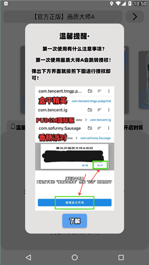 女人喜欢你，一定会给你这3个回应，没有就是不喜欢