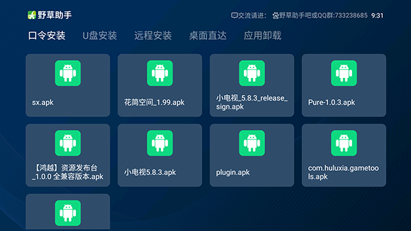 你玩过知乎出的小游戏「知识王者」吗？体验感怎么样？
