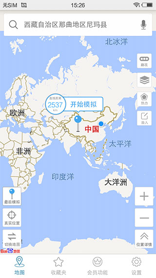 辽宁舰传来一声巨响，15名国家英雄不幸牺牲！央视披露细节！
