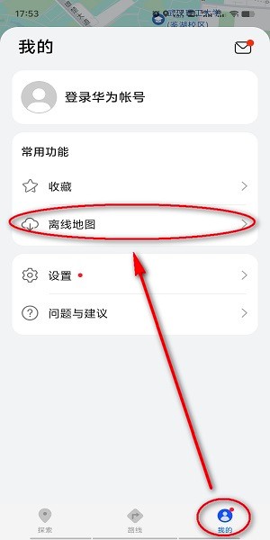 抖音听泉赏宝一年白干，爆出猛料，天都要塌了