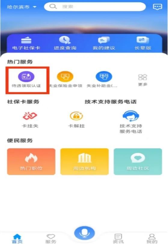 食品添加剂的危害有网络上说的那么严重吗?