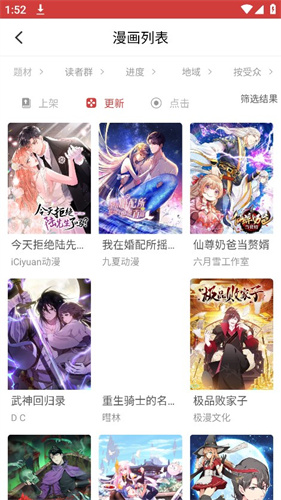 想念一个男人时，不用频繁联系！高级做法：这样做让他更想你