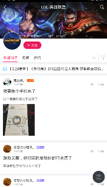 41岁陈妍希离婚后放得开，穿西装裙和小鲜肉商场牵手拍戏，相差19岁似同龄人