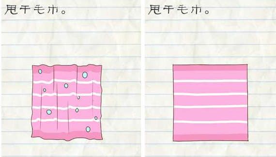 造城者杀青