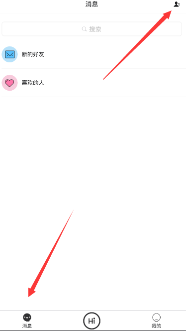 赵心童期待回国比赛