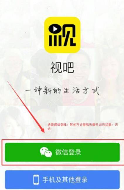 80岁老人落水85岁老人跳河救人