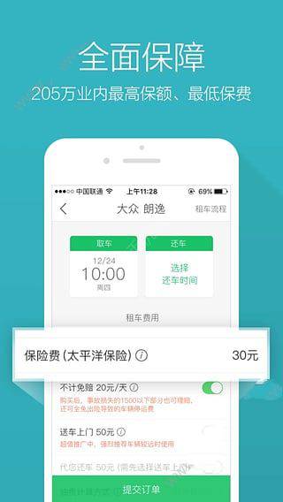 李岩同志不幸去世，终年52岁