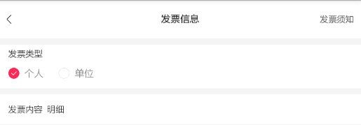 王毅：没有了规矩，昨天在餐桌边，明天就可能在菜单上