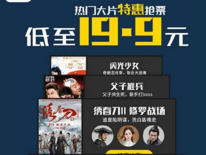 余宇涵被换角哭了