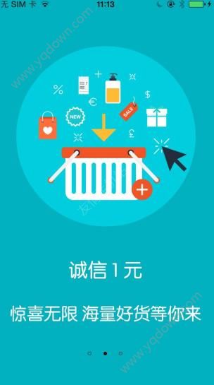 男子坚持两年终于拍到巨型昙花一现