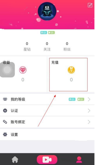 林更新恋情曝光引爆全网！CP 粉心碎：星玥 CP 终成意难平