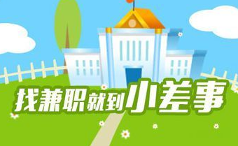 五大险企去年日赚9.48亿元，有公司加仓千亿元买股票