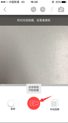 张柏芝说没时间恋爱脑