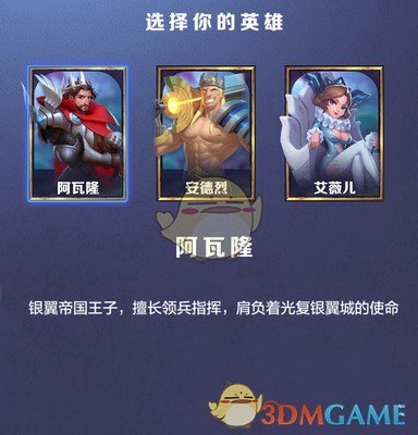 流感频发，咽炎反复发作，如何有效缓解?