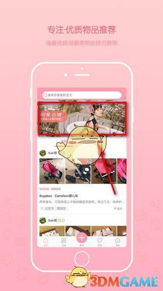 DeepSeek引爆科技自信！算力、芯片需求或持续攀升，9只滞涨绩优潜力股上涨空间超10%