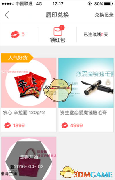 董明珠回应造车进展，不做家用车，环卫车等各类工程车已铺开赛道，为何不做家用车？格力造工程车前景如何？