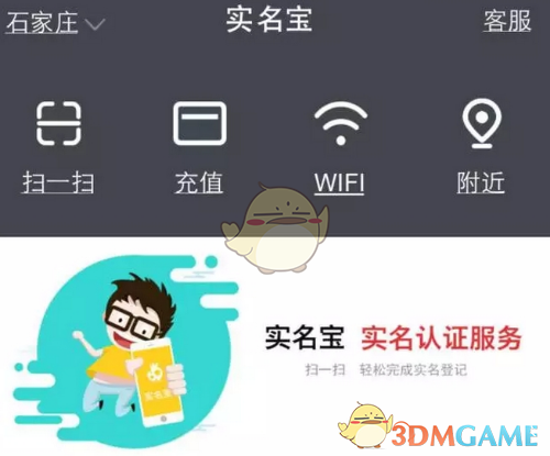 俄雪地里解放军仪仗队正步声超震撼）