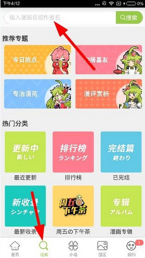银行存款利率连夜上涨！存款10万元，一年能领多少钱？很多人都不知道，损失上千元