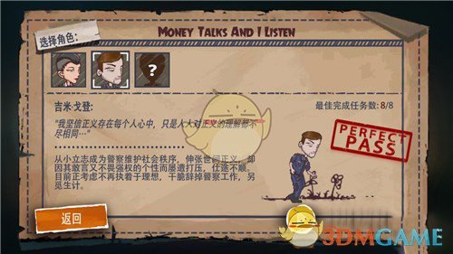 尺度生猛，这3部成人专属动漫，建议硬盘收藏
