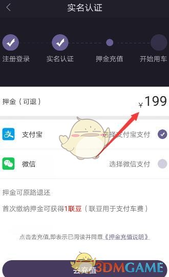 美联储降息预期突变 金银携手攀升