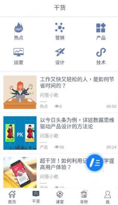 如何看待乐道汽车总裁艾铁成宣布「下课」，乐道目前面临哪些困境？该如何破局？