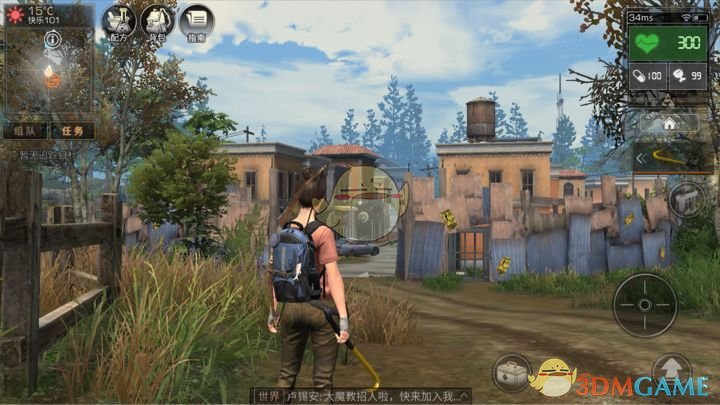 你们会让孩子做家务吗？