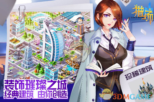 有什么你先想好的创意，后来发现其实早就有人发明出来了？