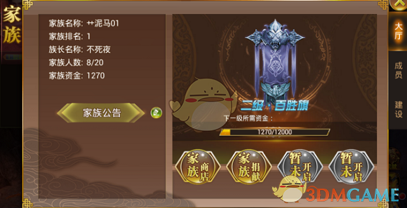 世界上怎么会有如此貌美的小猫