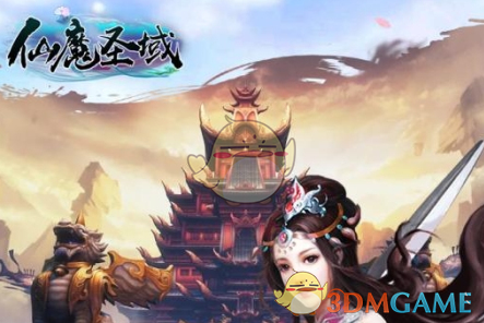 好利来通报表扬员工连续工作 29 小时，奖励 1000 元，怎么看这一做法？主动加班需额外支付工资吗？