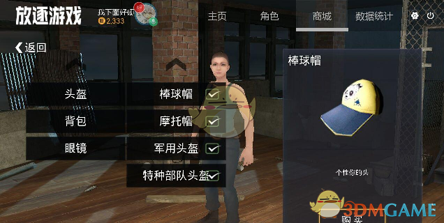 黄金价格