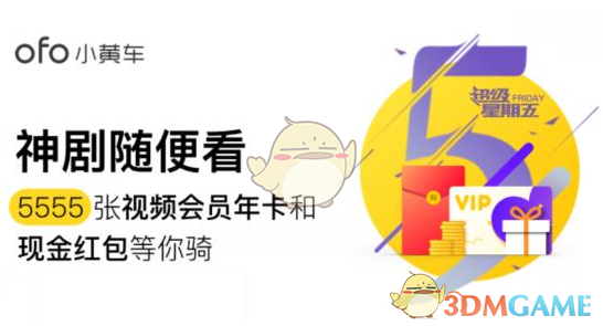 韩国国会未通过尹锡悦弹劾案
