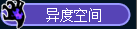 摩根士丹利：DeepSeek的成功可能会挑战现状，并促使人们重新评估已有的AI模型开发方法